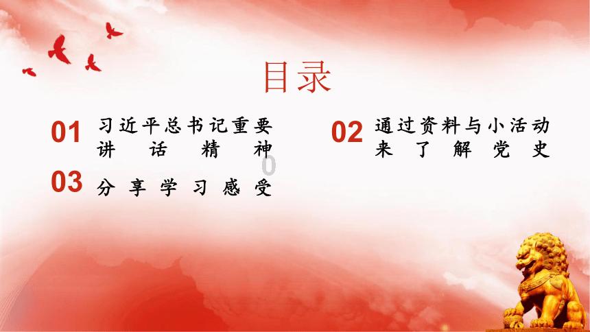致敬老舍诞辰125周年！人艺《正红旗下》 再度上演